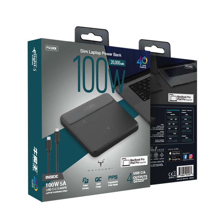牛魔王 - FG280X 100W 外置充電器 20000mAh