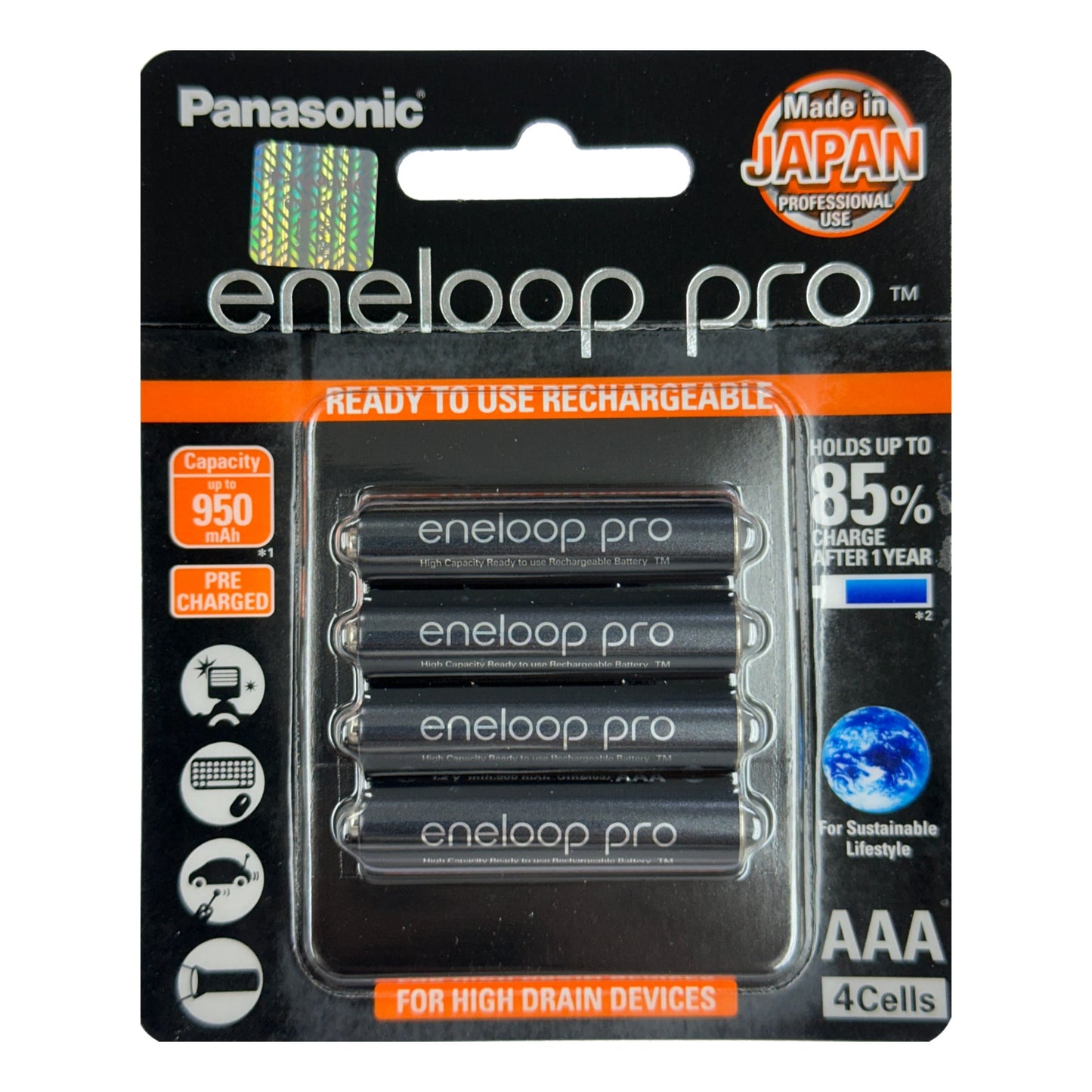 樂聲牌 - eneloop pro AAA 4粒裝 950mAh 環保充電池 BK-4HCCE/4BT