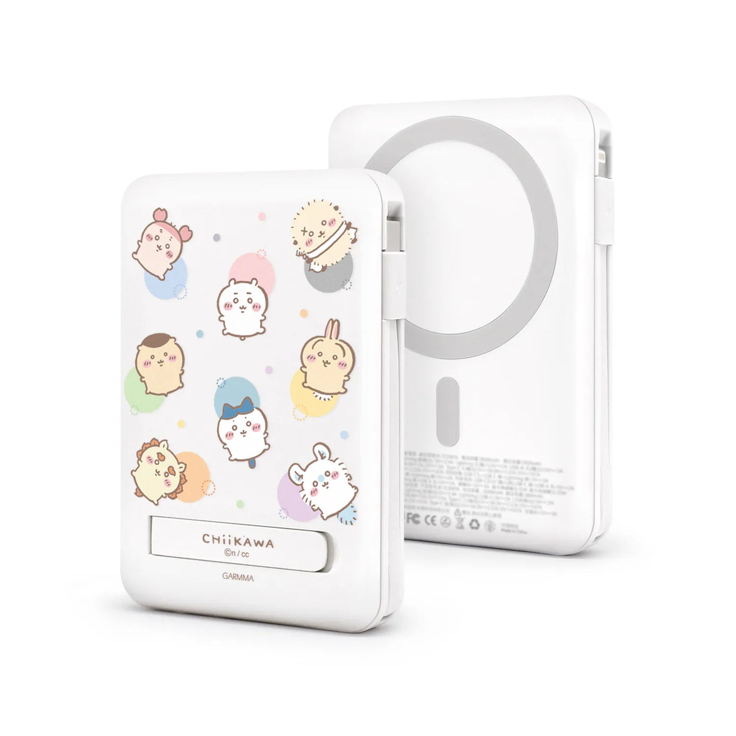 Garmma - Chiikawa 吉伊卡哇 磁吸帶線五合一行動電源 - 好朋友