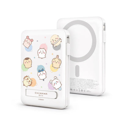 Garmma - Chiikawa 吉伊卡哇 磁吸帶線五合一行動電源 - 好朋友