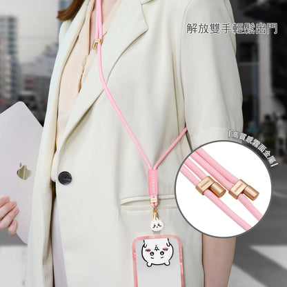 Garmma - Chiikawa 吉伊卡哇 公仔吊飾扣環長背帶(160cm) - (粉紅色) Chiikawa / ちいかわ