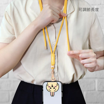 Garmma - Chiikawa 吉伊卡哇 公仔吊飾扣環長背帶(160cm) - (黃色) 兔子 / Usagi / うさぎ