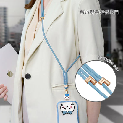 Garmma - Chiikawa 吉伊卡哇 公仔吊飾扣環長背帶(160cm) -  (藍色) 小八貓 / Hachiware / ハチワレ