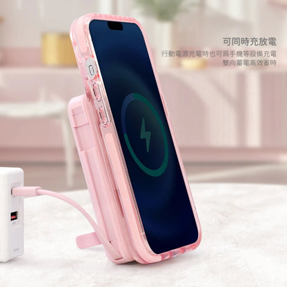 Garmma - Chiikawa 吉伊卡哇 磁吸帶線五合一行動電源 - 櫻花季