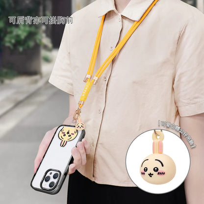 Garmma - Chiikawa 吉伊卡哇 公仔吊飾扣環長背帶(160cm) - (黃色) 兔子 / Usagi / うさぎ