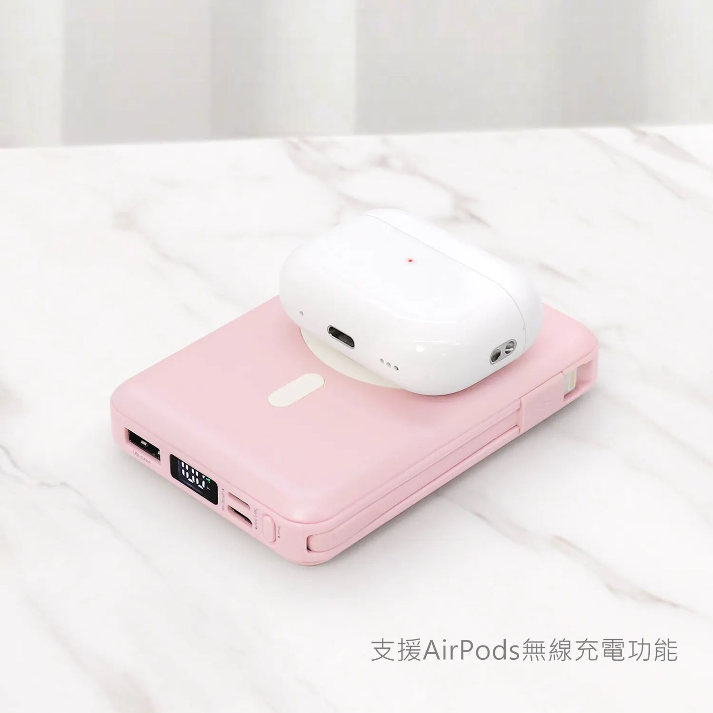 Garmma - Chiikawa 吉伊卡哇 磁吸帶線五合一行動電源 - 櫻花季