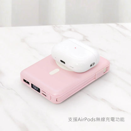 Garmma - Chiikawa 吉伊卡哇 磁吸帶線五合一行動電源 - 櫻花季