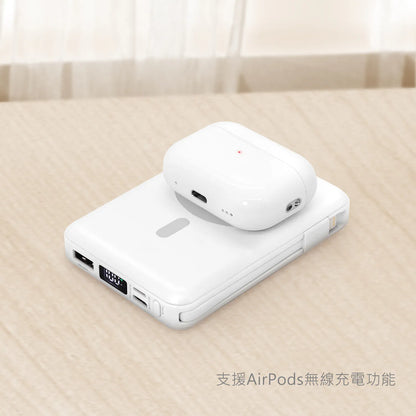 Garmma - Chiikawa 吉伊卡哇 磁吸帶線五合一行動電源 - 好朋友