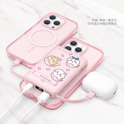 Garmma - Chiikawa 吉伊卡哇 磁吸帶線五合一行動電源 - 櫻花季