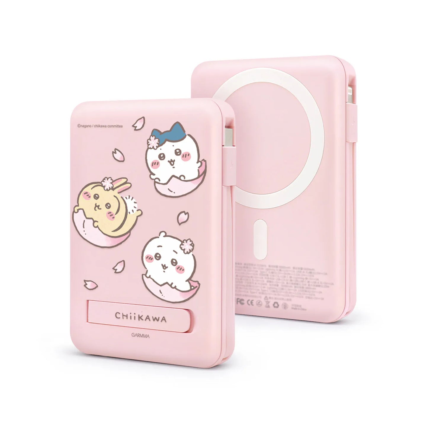 Garmma - Chiikawa 吉伊卡哇 磁吸帶線五合一行動電源 - 櫻花季