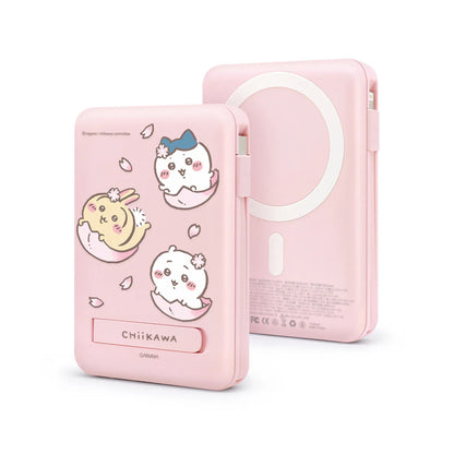 Garmma - Chiikawa 吉伊卡哇 磁吸帶線五合一行動電源 - 櫻花季