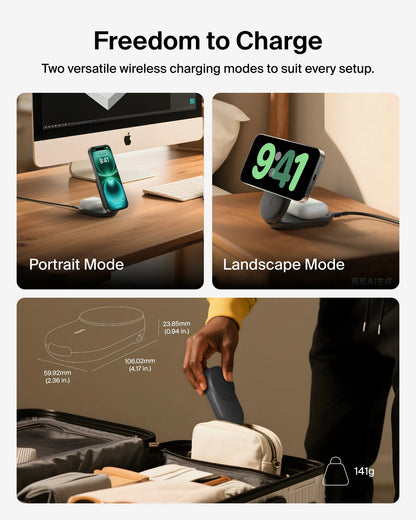 Belkin - UltraCharge Qi2 2合1 可折疊磁吸充電器 25W (附送45W充電器)