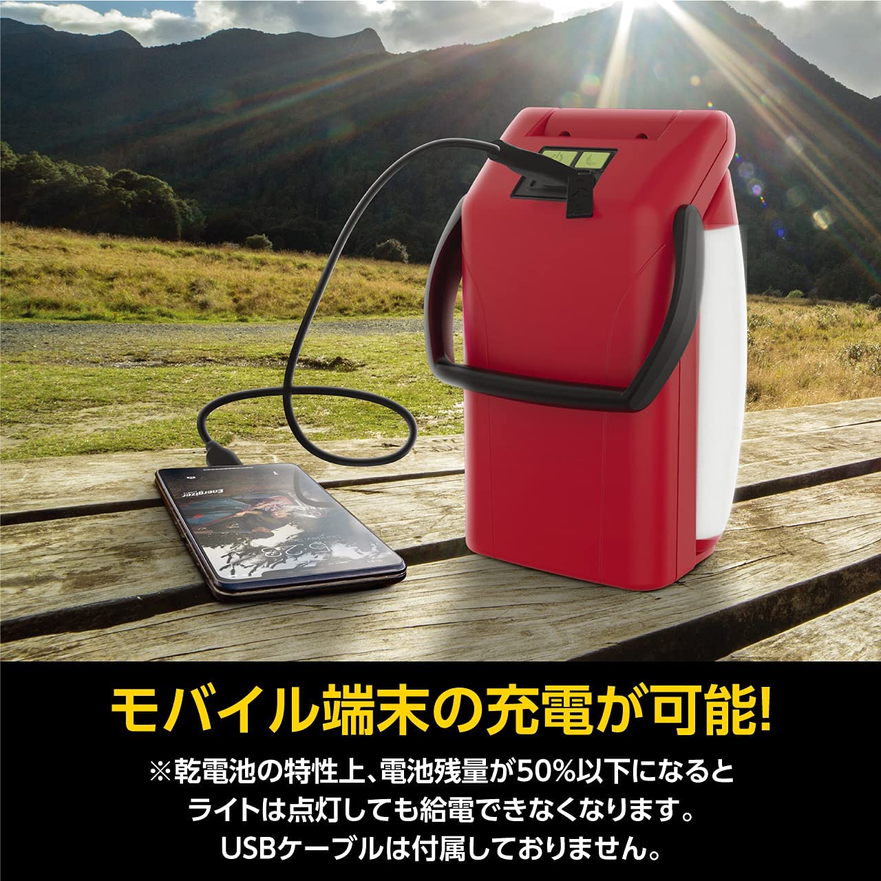 勁量-Energizer FL458 LED 可折合手提燈, IPX4防水 (使用4x D電) 適合戶外露營、停電應急使用