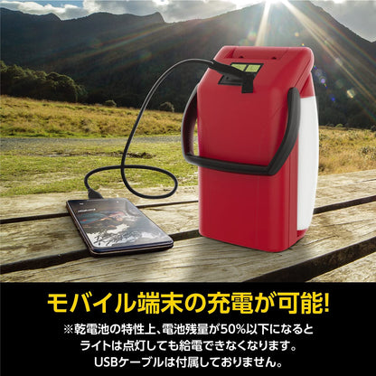 勁量-Energizer FL458 LED 可折合手提燈, IPX4防水 (使用4x D電) 適合戶外露營、停電應急使用