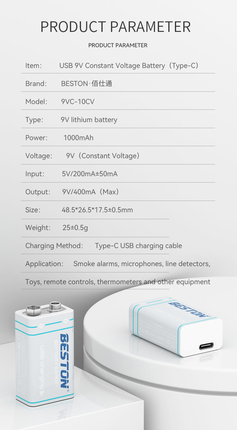 Beston - 9V USB-C 充電 鋰電池 (1粒裝) 3700mWh (9VC-10CV)