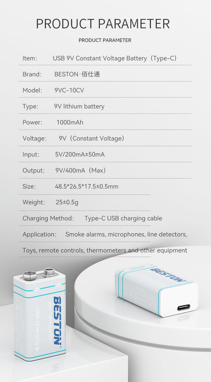 Beston - 9V USB-C 充電 鋰電池 (1粒裝) 3700mWh (9VC-10CV)
