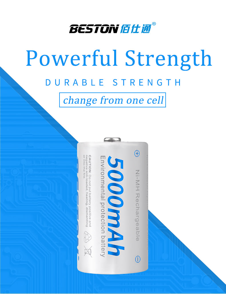 Beston - D型 1.2V 5000mAh 鎳氫充電池 (兩粒裝) D電 R20 大電 – 電池新一代