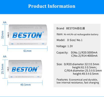 Beston - D型 1.2V 5000mAh 鎳氫充電池 (兩粒裝) D電 R20 大電