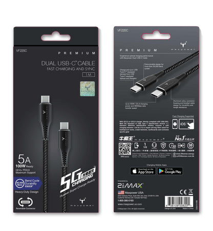 牛魔王 - VF220C 5A 100W USB-C 筆電 快速數據充電線