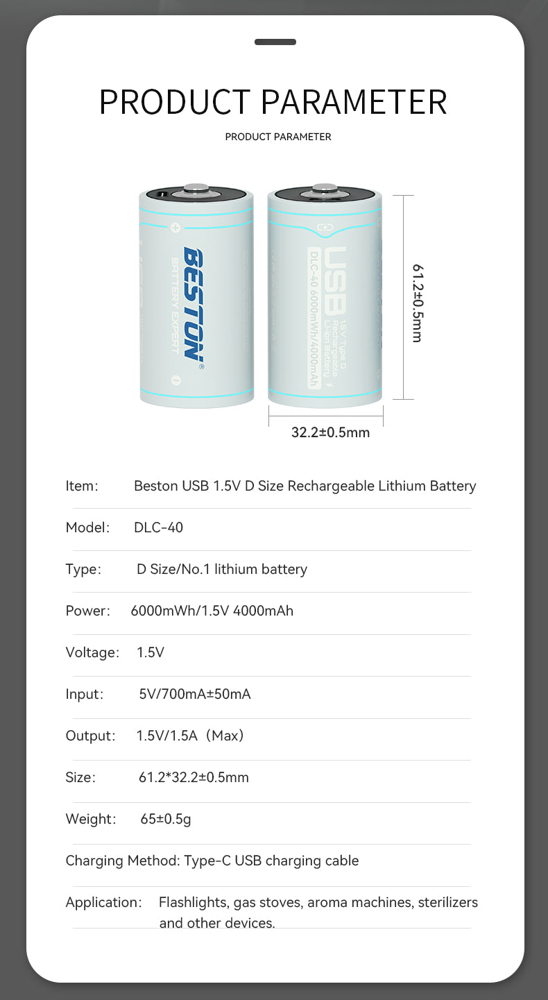 Beston - 恆壓1.5V D型 USB-C 充電池 (1粒裝) 6000mWh 大電充電 鋰電池