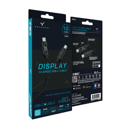 牛魔王 - ER60D Display顯示 USB-C 數據充電線 PD60W