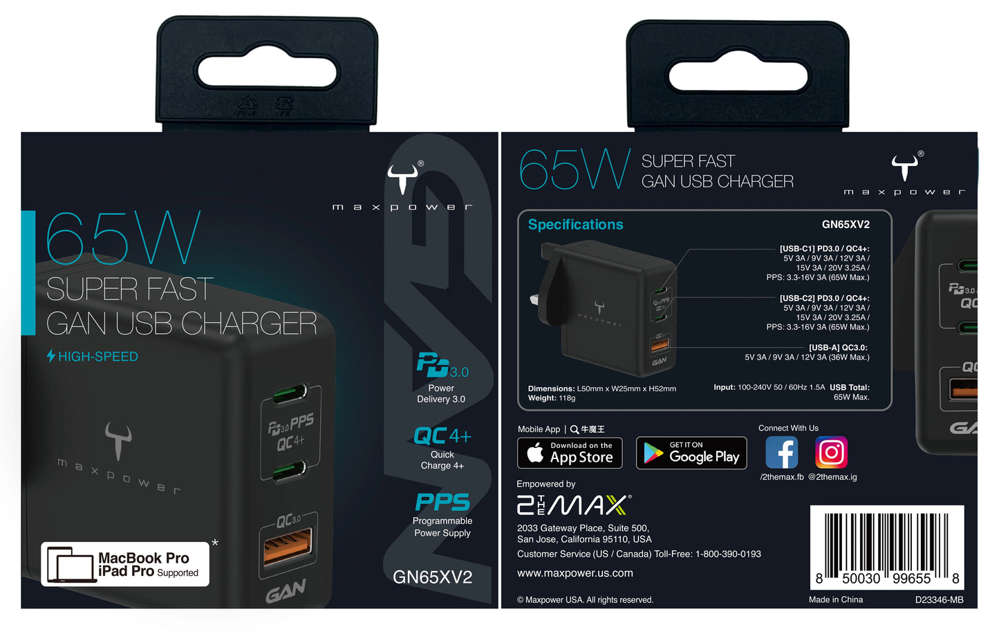 牛魔王 - GN65XV2 GaN 65W 3位USB充電器