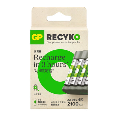 超霸 - GP Recyko 每日充(USB/4槽)充電器B441連4粒 AA 2100mAh 鎳氫充電電池