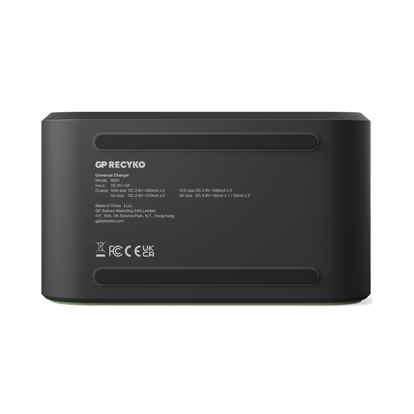 超霸 - GP B631 萬用鎳氫(NiMH)電池充電器(USB), 適合AA/AAA/C/D/9V電池