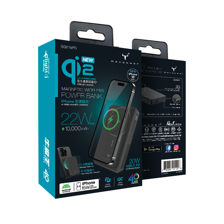 牛魔王 - 10,000mAh Qi2 磁力無線外置充電器 GQ215PD (黑色) 支援 iPhone MagSafe