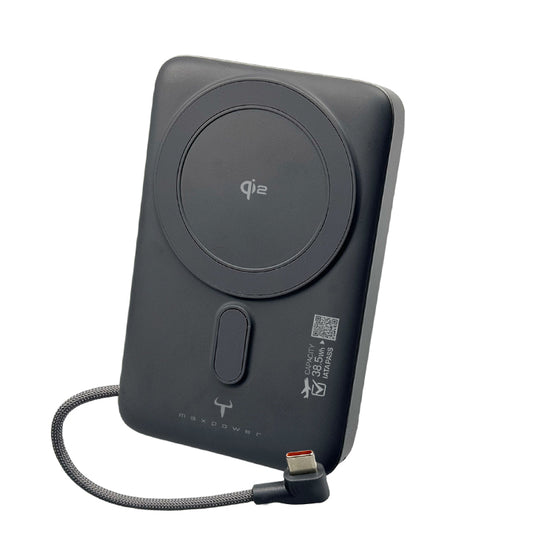 牛魔王 GQ580S+ 35W Qi2 磁力無線外置充電器 10,000mAh