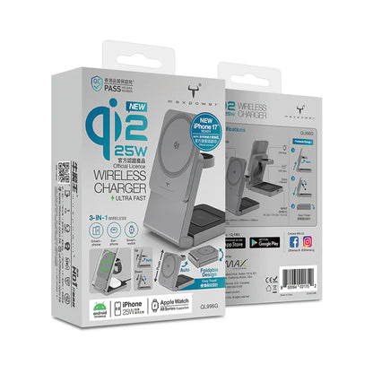 牛魔王 - QL996G Qi2 25W 磁力無線充電器 摺合式 支援 iPhone Airpods Apple Watch