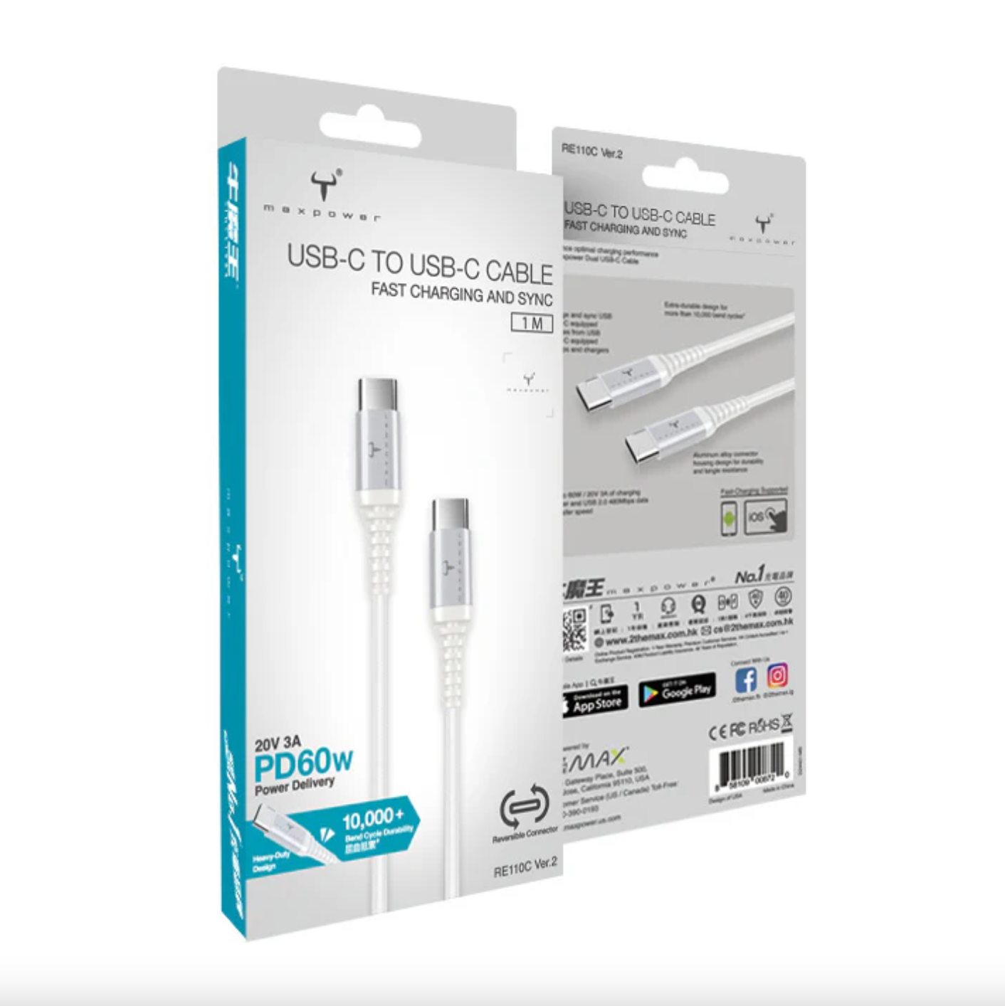 牛魔王 - RE110C USB-C 至 USB-C 快速數據充電線 PD 60W (白色)