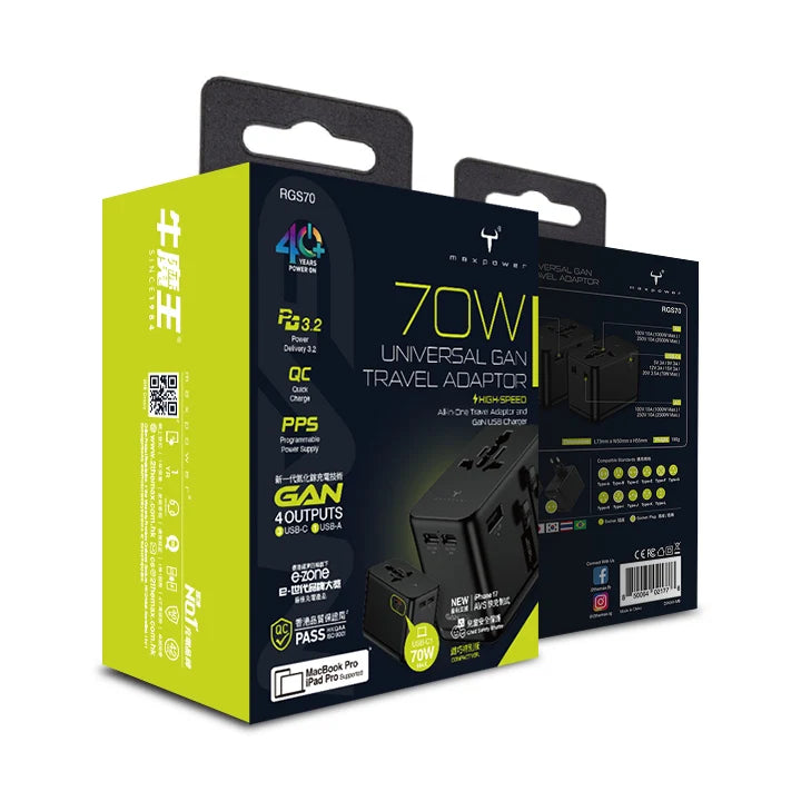 牛魔王 - RGS70 70W PD3.2 GaN 4位USB充電旅遊插座