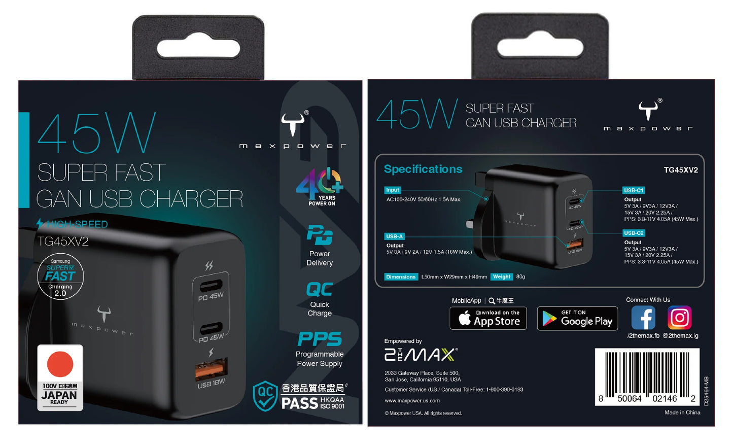 牛魔王 - TG45XV2 45W 3 位 GaN USB 充電器