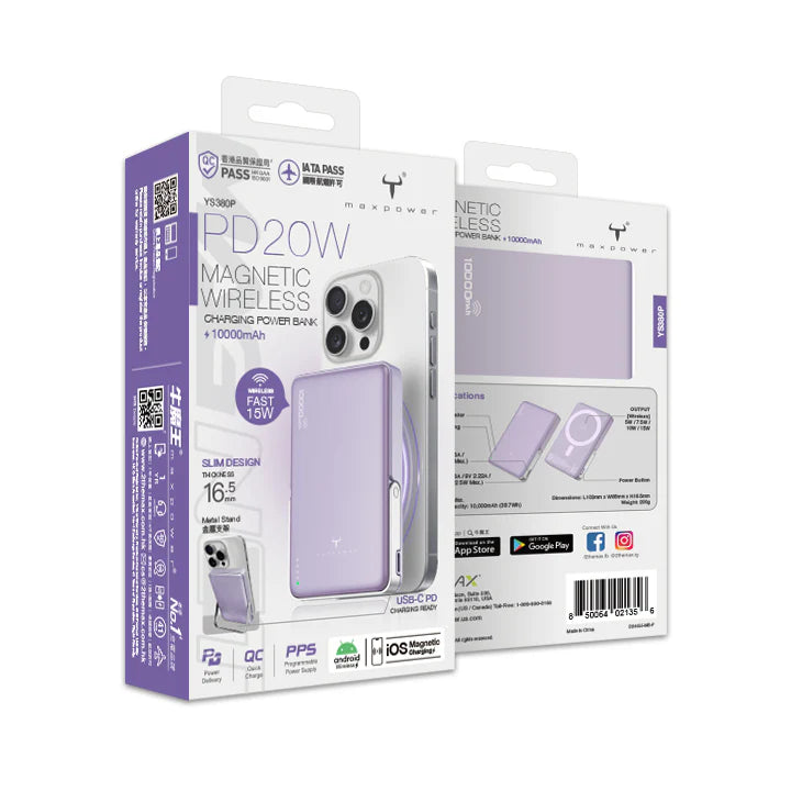 牛魔王 - YS380P 10,000mAh 磁力無線外置充電器