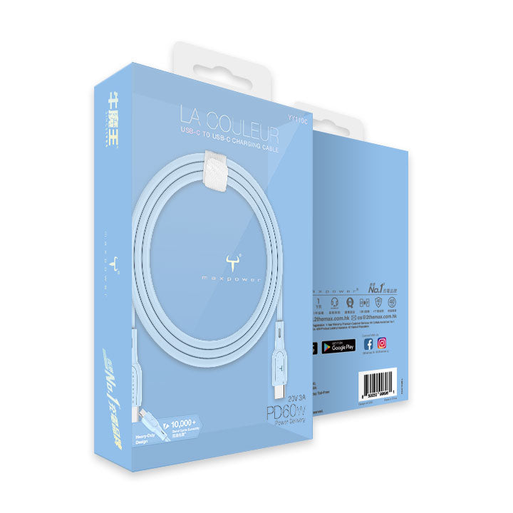 牛魔王 - YY110C 60W USB-C 至 USB-C 快速充電線 (粉藍色)