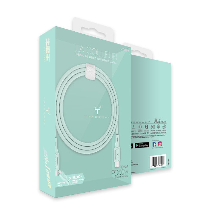 牛魔王 - YY110C 60W USB-C 至 USB-C 快速充電線 (綠色)