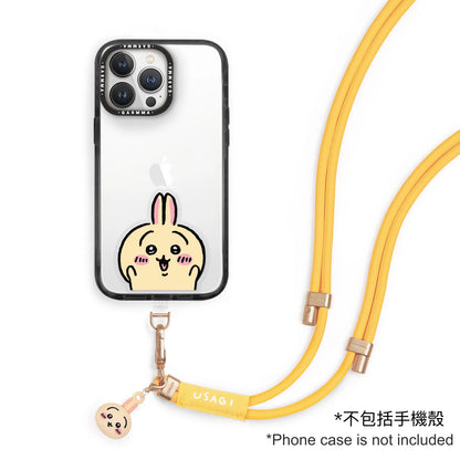 Garmma - Chiikawa 吉伊卡哇 公仔吊飾扣環長背帶(160cm) - (黃色) 兔子 / Usagi / うさぎ