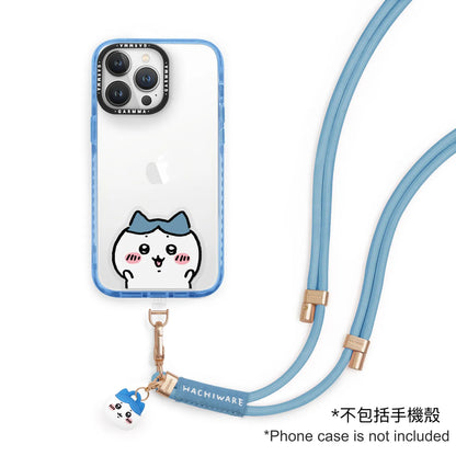 Garmma - Chiikawa 吉伊卡哇 公仔吊飾扣環長背帶(160cm) -  (藍色) 小八貓 / Hachiware / ハチワレ
