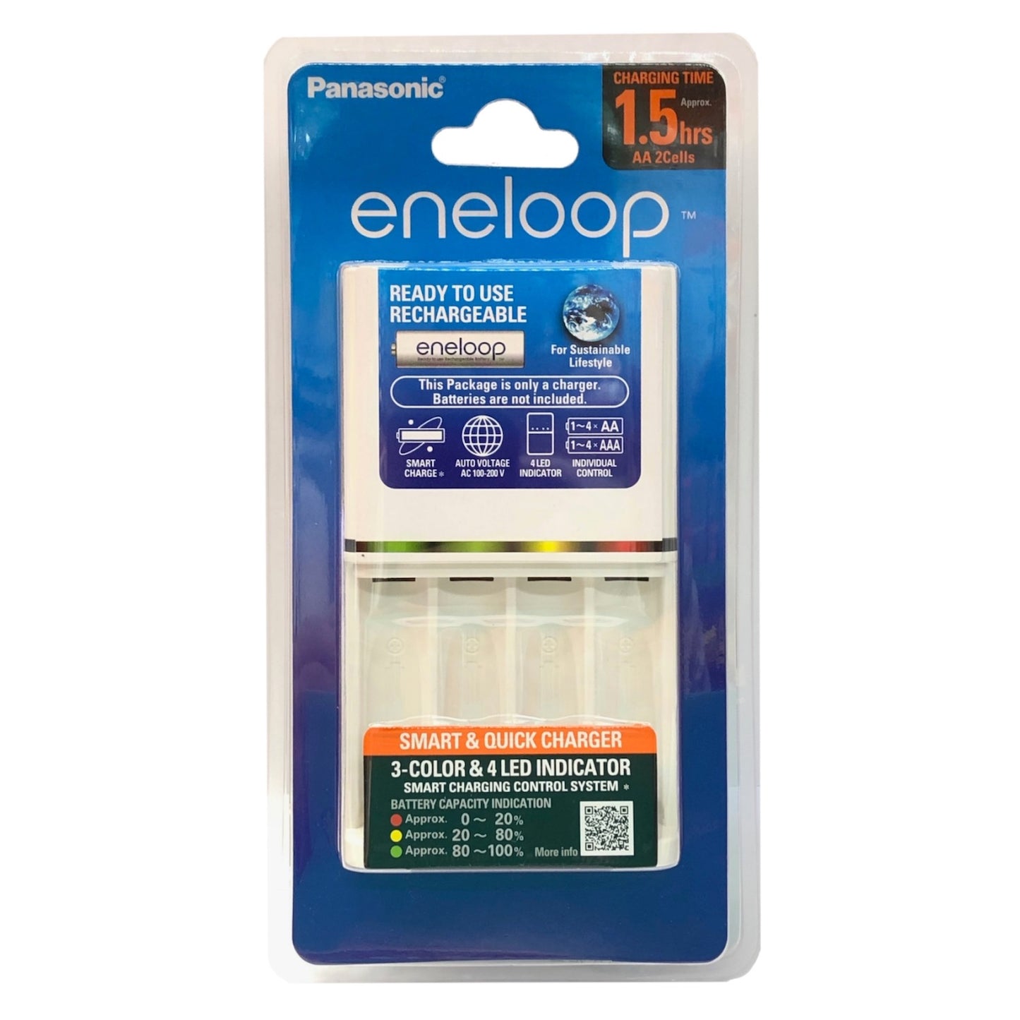 樂聲牌 - eneloop AA/AAA 鎳氫電池充電器 (BQ-CC55H)