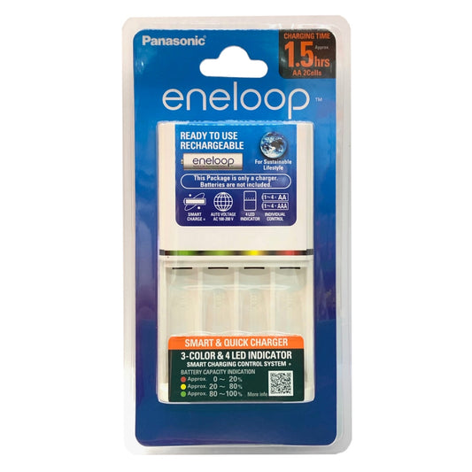 樂聲牌 - eneloop AA/AAA 鎳氫電池充電器 (BQ-CC55H)