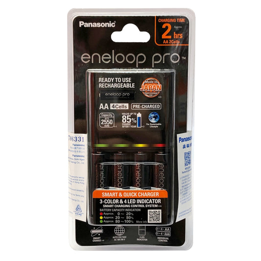 樂聲牌 - eneloop pro 充電器+電池套裝 (K-KJ55HCC40H)