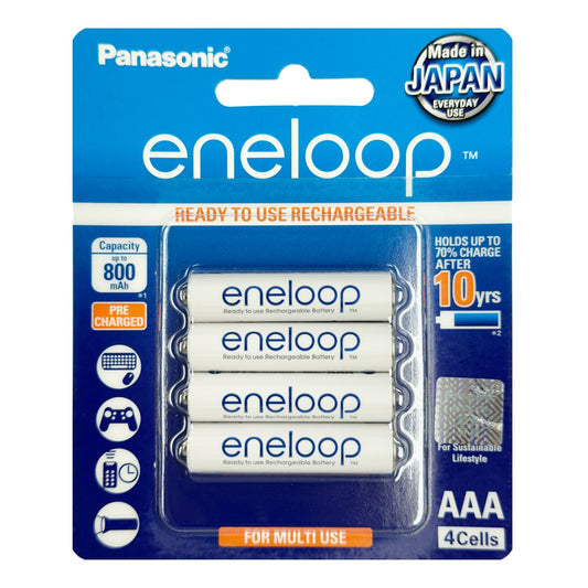 樂聲牌 - eneloop AAA 800mAh 環保充電池 (4粒裝) BK-4MCCE/4BT
