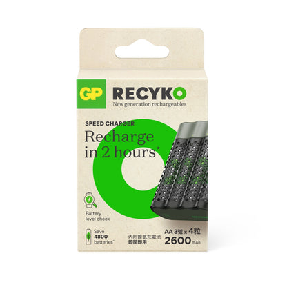 超霸 - GP 綠再快快充充電器 連4粒 AA 2600mAh 鎳氫充電電池