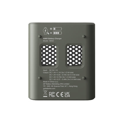 超霸 - GP 綠再快快充充電器 連4粒 AA 2600mAh 鎳氫充電電池