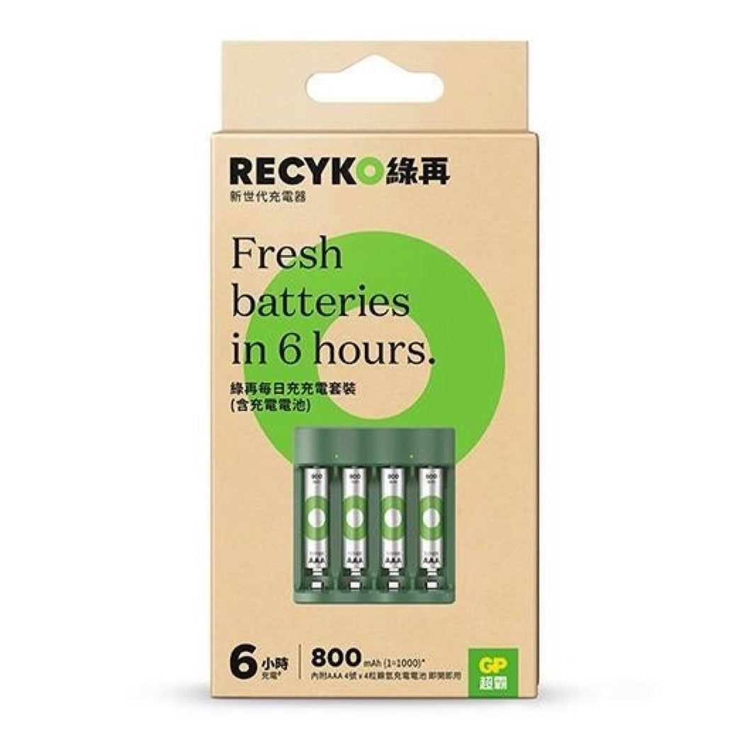超霸 - GP 綠再每日充AAA充電池+充電器套裝(B421)