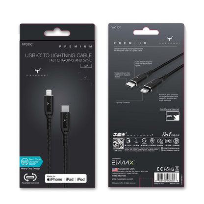 牛魔王 - MF330 USB-C to Lightning iPhone/iPad 快速數據充電線 100cm