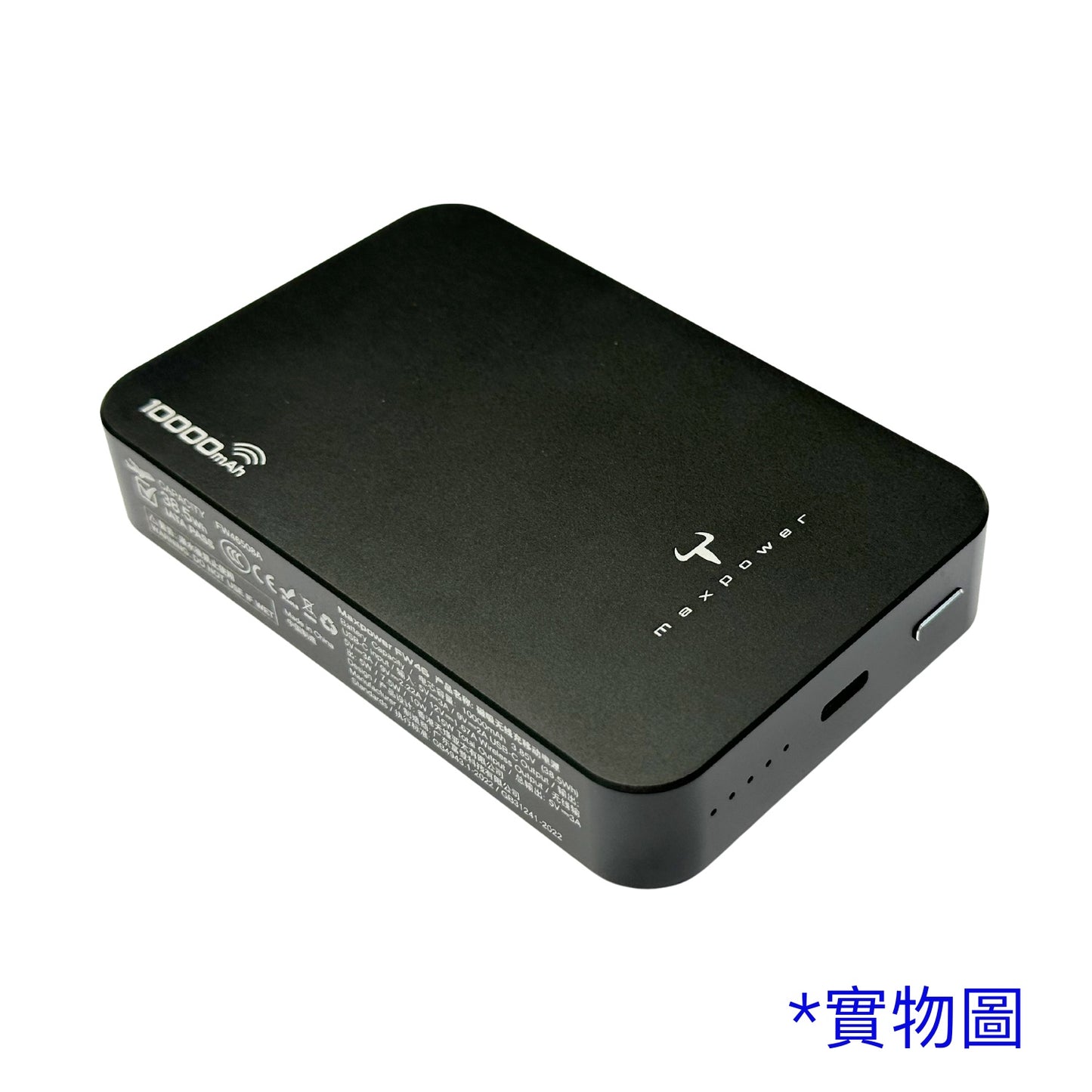 牛魔王 【CCC認証】FW46 10,000mAh 磁力無線外置充電器 (黑色) 支援iPhone MagSafe