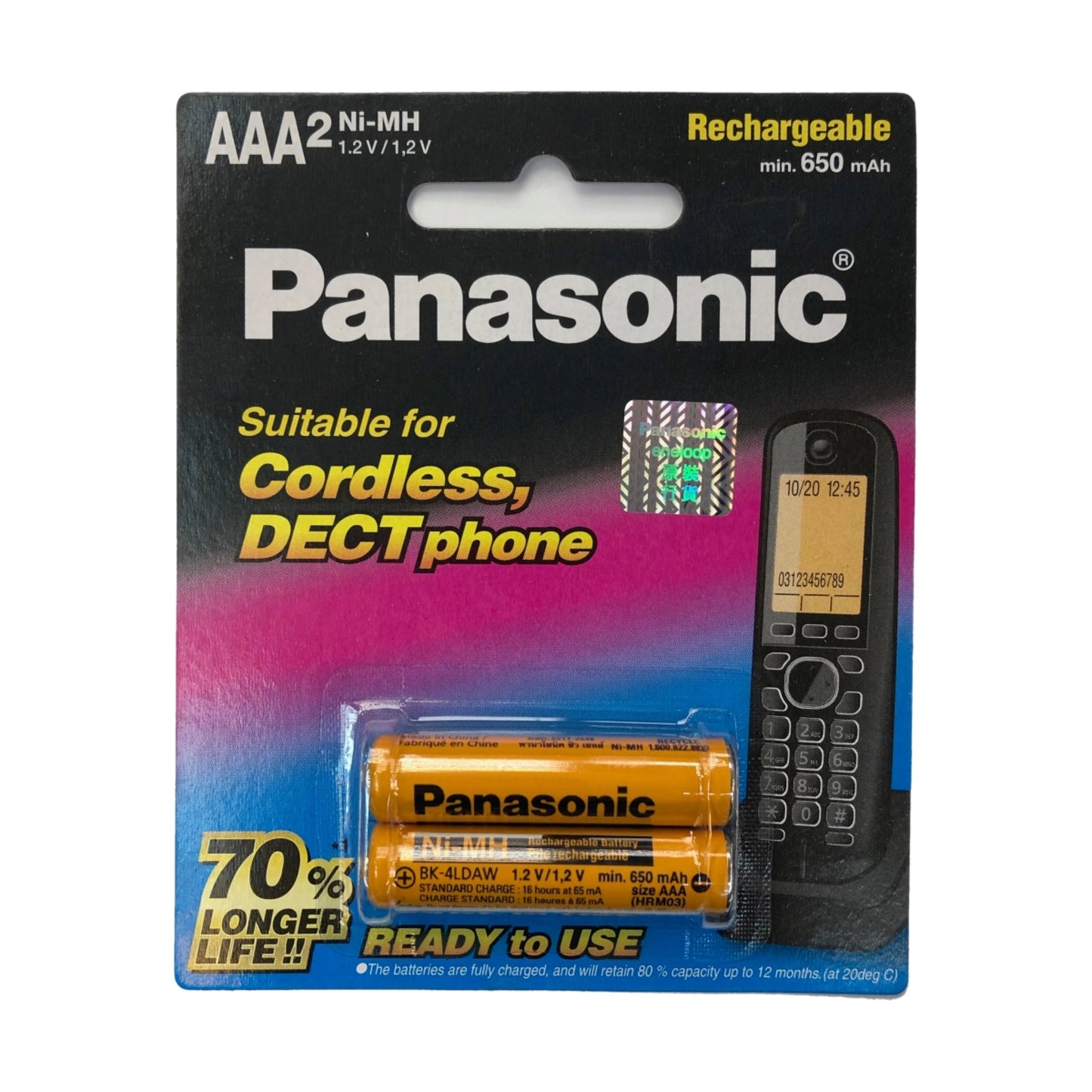 樂聲牌 - 室內無線電話專用 AAA 充電池 (2 粒裝)BK-4LDAW/2BT