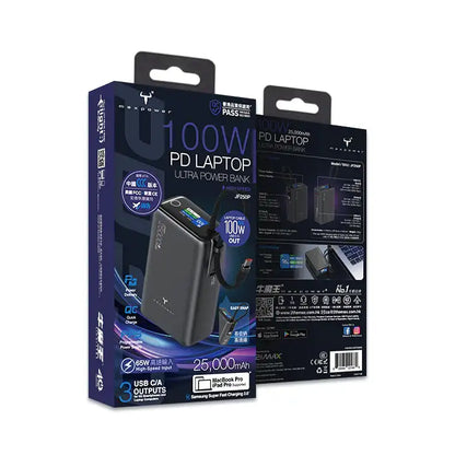 牛魔王 - JF250P 100W 25,000mAh 外置充電器 (CCC 認證)